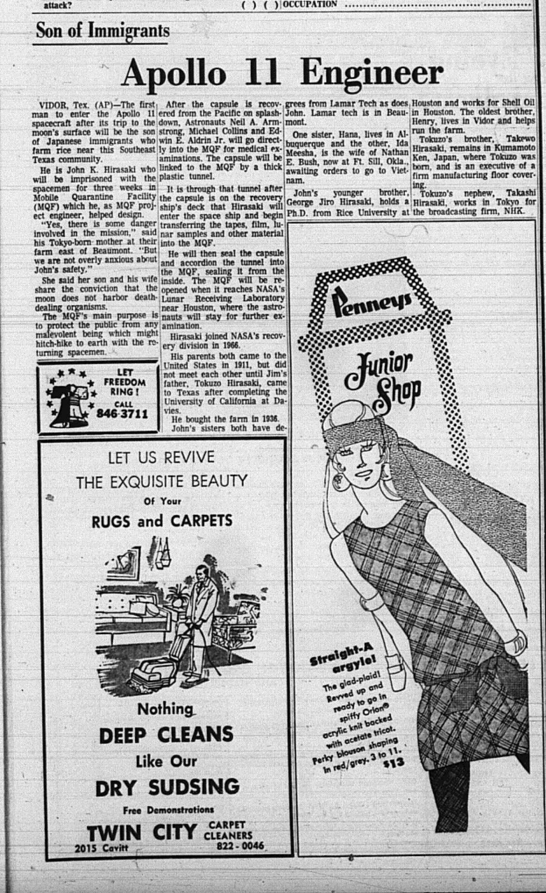 The Eagle Archives: July 13, 1969
